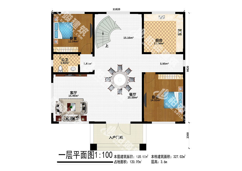 1594368019637329.jpg 01.jpg