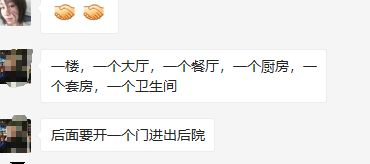 1611221790233978.png 圖片1.png