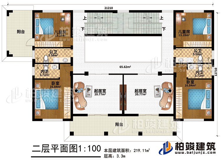二層：2起居室、2臥室、2內(nèi)衛(wèi)、2公衛(wèi)、2兒童房、2陽臺(tái)