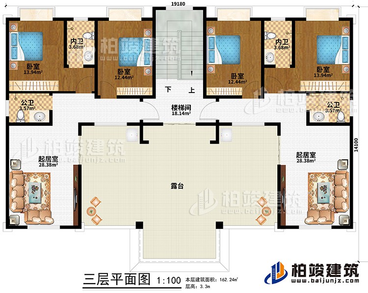 三層：樓梯間、2起居室、2公衛(wèi)、4臥室、2內(nèi)衛(wèi)、露臺(tái)