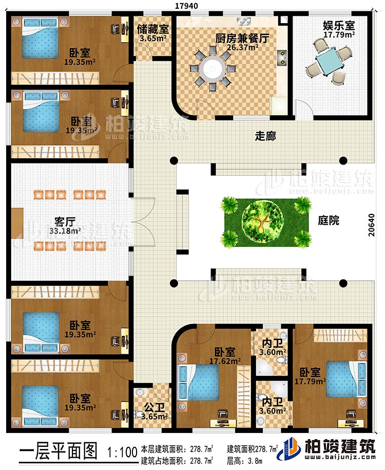 一層：庭院、走廊、客廳、娛樂室、廚房兼餐廳、儲藏室、6臥室、公衛(wèi)、2內(nèi)衛(wèi)