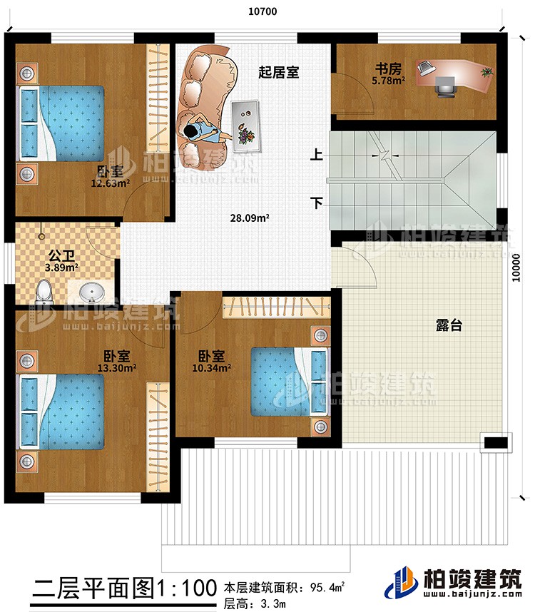 二層：3臥室、公衛(wèi)、書房、起居室、露臺(tái)