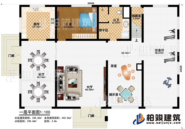 一層：入戶，大廳，廚房，餐廳，老人房，茶室，娛樂室，健身房，儲藏室，公衛(wèi)，烘干室