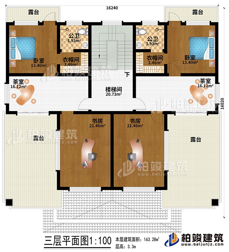 三層：2茶室、2書(shū)房、2臥室、2衣帽間、2內(nèi)衛(wèi)、4露臺(tái)、樓梯間
