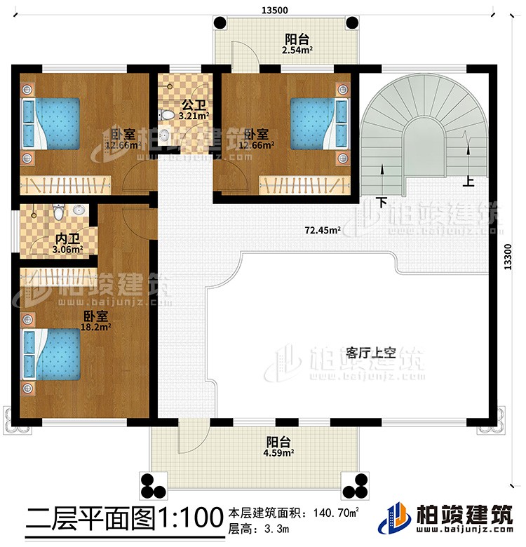 二層：3臥室、內(nèi)衛(wèi)、公衛(wèi)、客廳上空、2陽(yáng)臺(tái)
