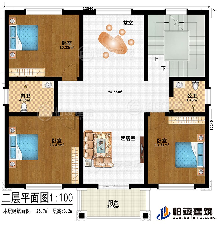 二層：3臥室、起居室、茶室、內(nèi)衛(wèi)、公衛(wèi)、陽臺