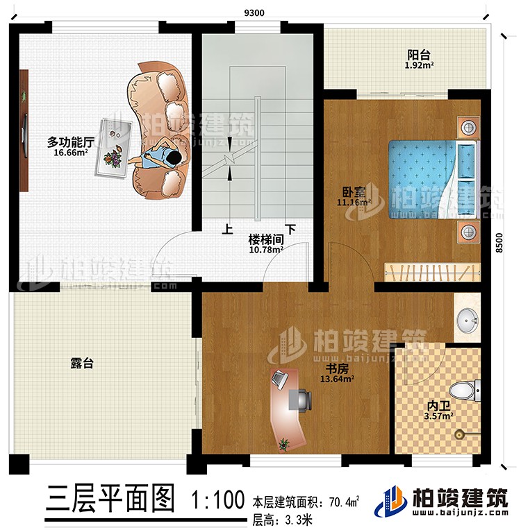 三層：臥室、書房、陽(yáng)臺(tái)、露臺(tái)、樓梯間、多功能廳、內(nèi)衛(wèi)