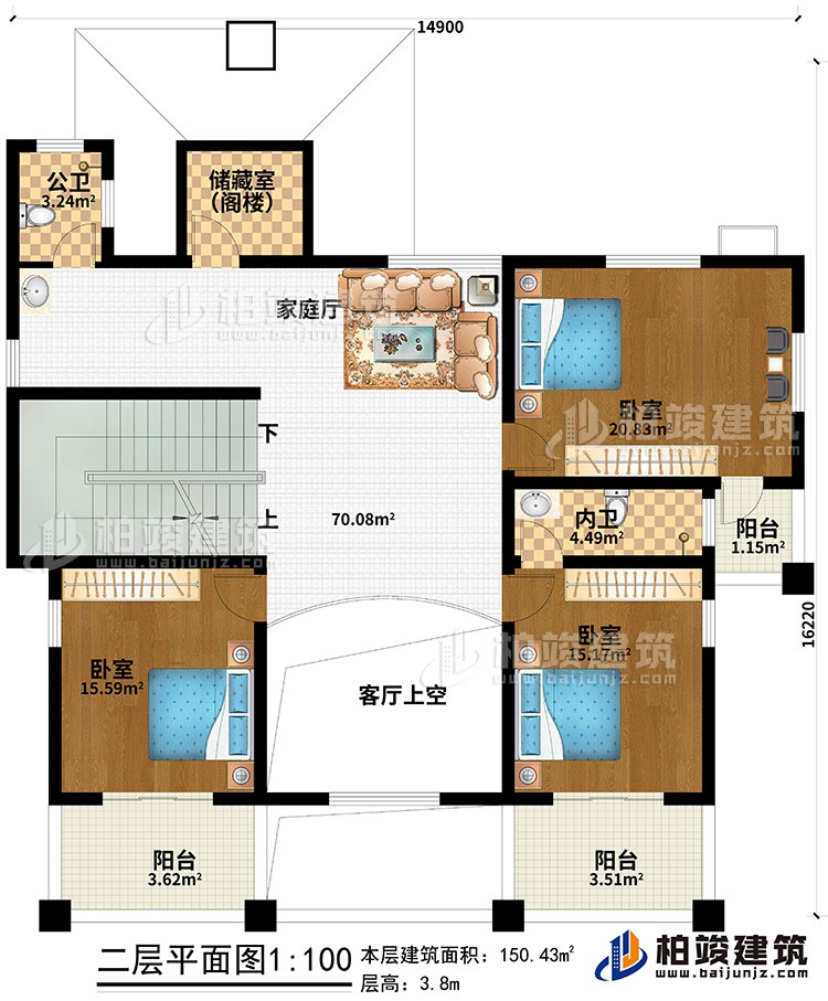 二層：家庭廳、內(nèi)衛(wèi)、公衛(wèi)、儲藏室（閣樓）、3臥室、客廳上空、3陽臺