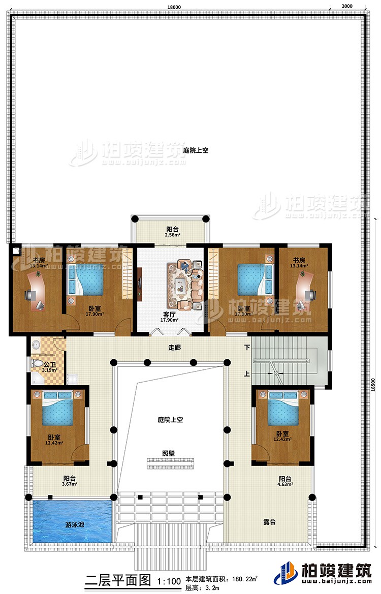 二層：走廊、2庭院上空、3臥室、2書房、公衛(wèi)、3陽臺(tái)、游泳池、露臺(tái)、照壁、客廳
