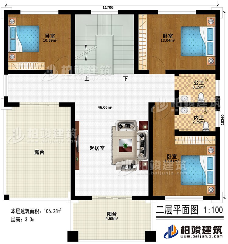 二層：起居室、3臥室、公衛(wèi)、內(nèi)衛(wèi)、陽臺、露臺