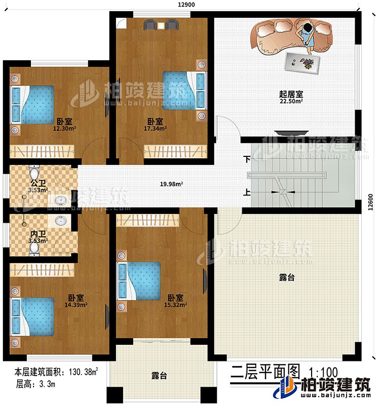 二層：起居室、4臥室、公衛(wèi)、內(nèi)衛(wèi)、2露臺