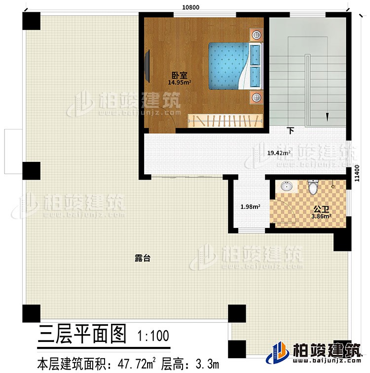 三層：臥室、公衛(wèi)、露臺(tái)