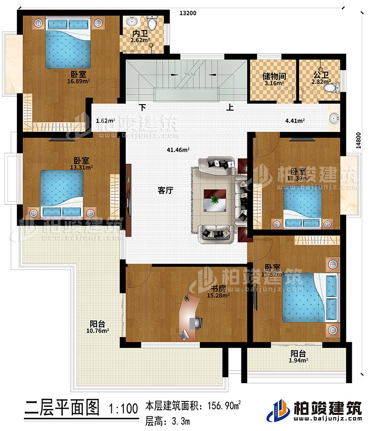 二層：客廳、儲物間、4臥室、公衛(wèi)、內(nèi)衛(wèi)、書房、2陽臺