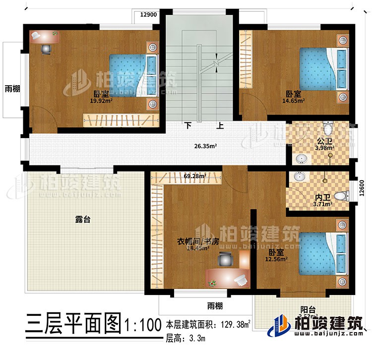 三層：衣帽間/書房、2雨棚、3臥室、公衛(wèi)、內(nèi)衛(wèi)、露臺(tái)、陽臺(tái)