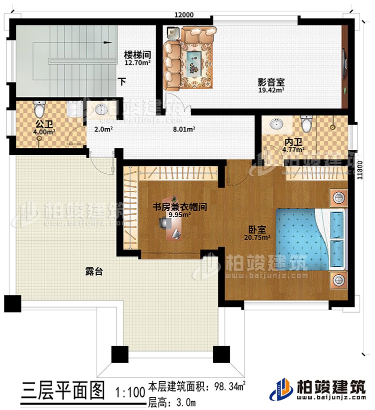 三層：影音室、臥室、書房兼衣帽間、公衛(wèi)、內(nèi)衛(wèi)、露臺、樓梯間