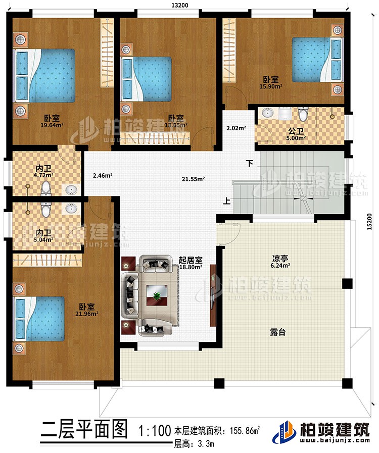 二層：起居室、4臥室、2內(nèi)衛(wèi)、公衛(wèi)、涼亭、露臺(tái)