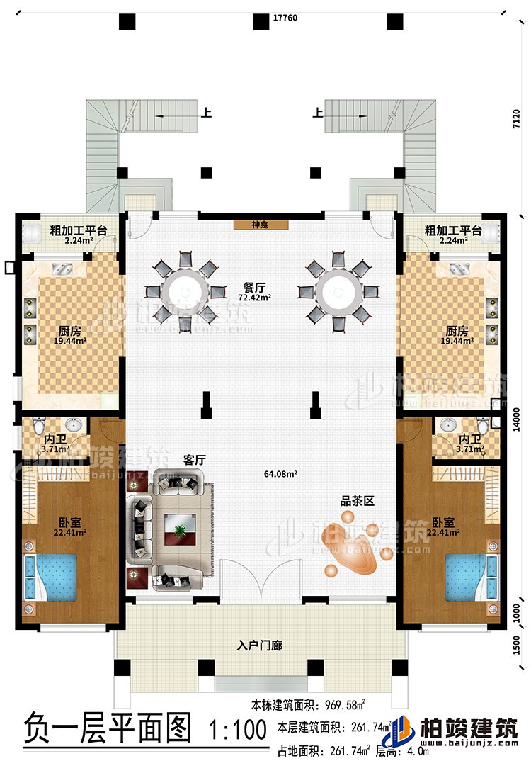 負一層：入戶門廊、品茶區(qū)、餐廳、2廚房、2粗加工平臺、2臥室、2內衛(wèi)、神龕