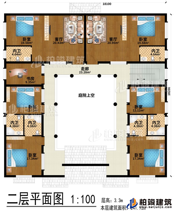 二層：2客廳、庭院上空、走廊、6臥室、書房、6內(nèi)衛(wèi)