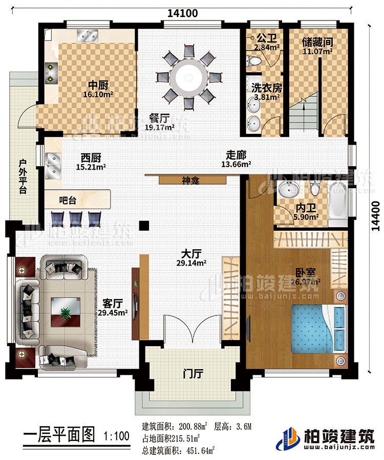 一層：門廳、大廳、客廳、西廚、中廚、餐廳、洗衣房、臥室、內(nèi)衛(wèi)、儲藏間、戶外平臺、神龕、吧臺、公衛(wèi)