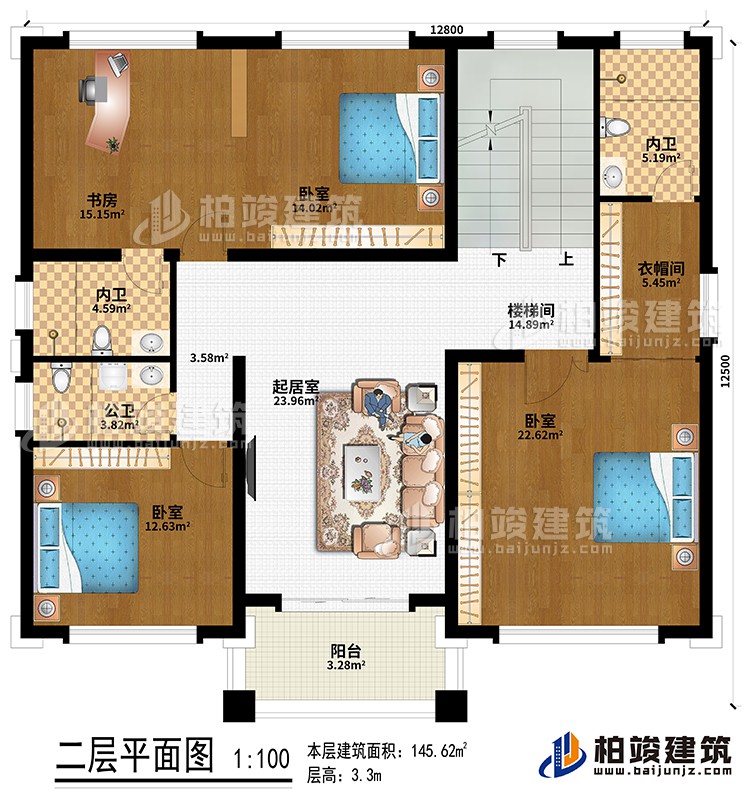 二層：起居室、樓梯間、書房、衣帽間、3臥室、公衛(wèi)、2內(nèi)衛(wèi)、陽臺
