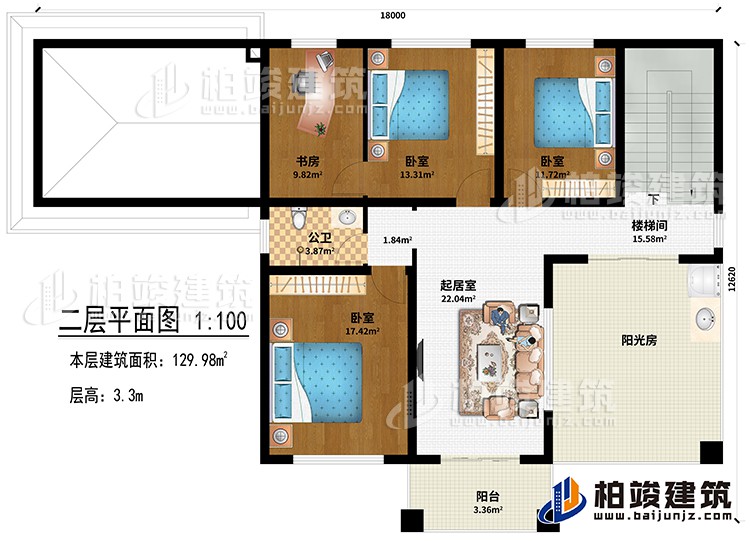 二層：3臥室、書房、起居室、公衛(wèi)、樓梯間、陽光房、陽臺(tái)