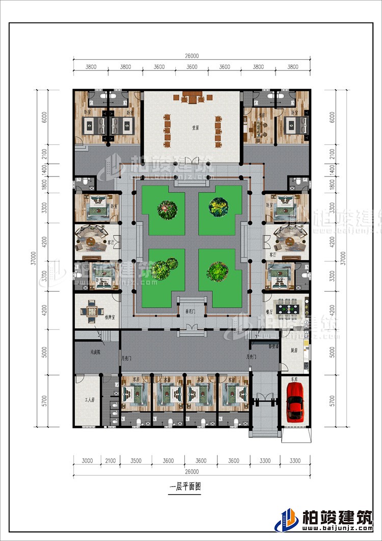 一層：2月亮門、車庫、廚房、影壁墻、工人房、公衛(wèi)、11臥室、書房、12內(nèi)衛(wèi)、棋牌室、餐廳、垂花門、2客廳、堂屋