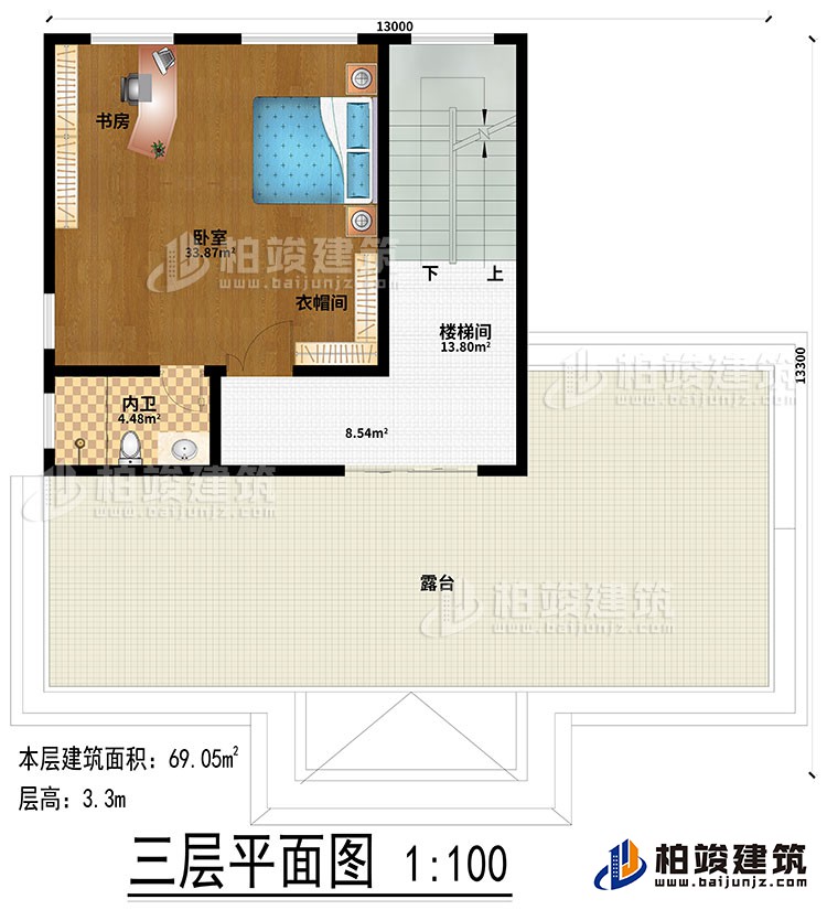 三層：樓梯間、臥室、衣帽間、內(nèi)衛(wèi)、書房、露臺(tái)