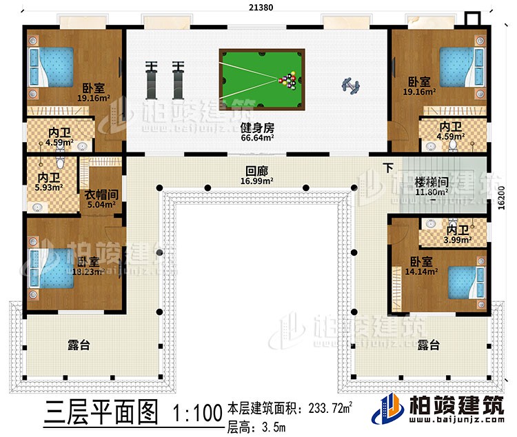三層：健身房、回廊、樓梯間、4臥室、衣帽間、4內(nèi)衛(wèi)、2露臺(tái)