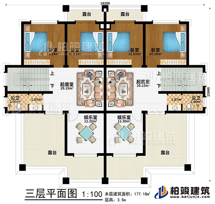 三層：2起居室、2娛樂(lè)室、4臥室、2公衛(wèi)、4露臺(tái)