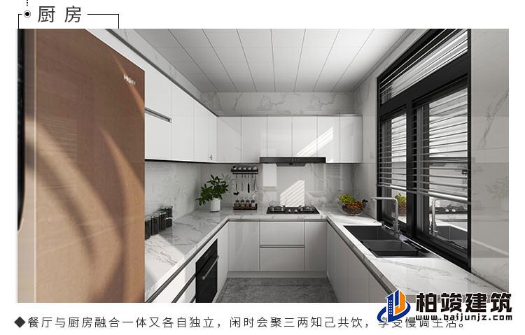 歐式風(fēng)格豪華自建房B1001-簡(jiǎn)歐風(fēng)格