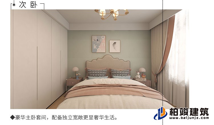 歐式風(fēng)格豪華自建房B1001-簡(jiǎn)歐風(fēng)格