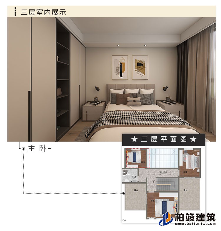 歐式風(fēng)格豪華自建房B1001-簡(jiǎn)歐風(fēng)格