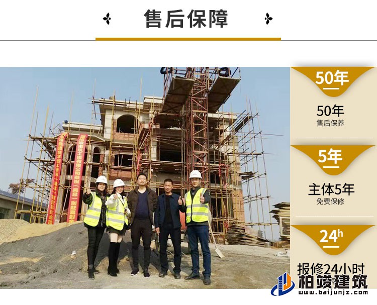 漂亮的農(nóng)村自建房二層樓A2001-新中式風格