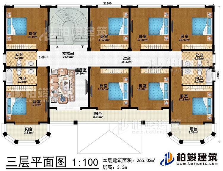 三層：樓梯間、起居室、8臥室、過道、樓梯間、2內衛(wèi)、2公衛(wèi)、3陽臺