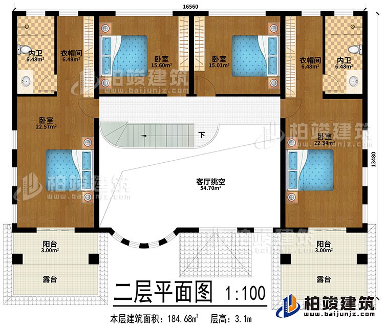 二層：客廳挑空、4臥室、2衣帽間、2內(nèi)衛(wèi)、2陽(yáng)臺(tái)、2露臺(tái)