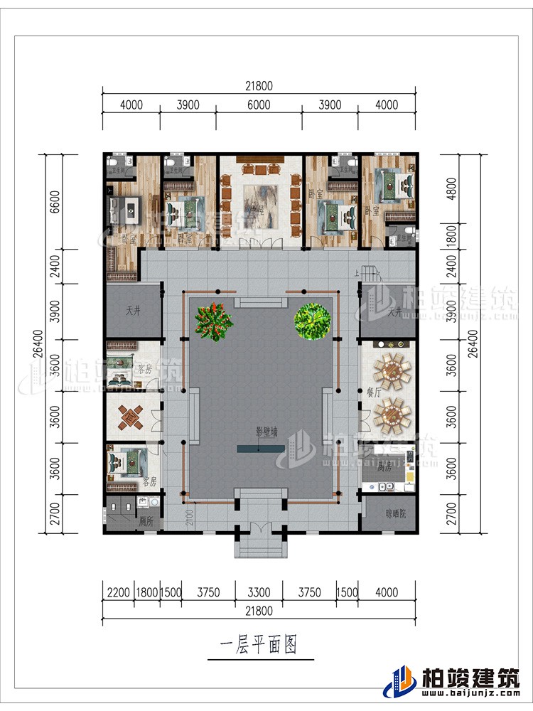 一層：影壁墻、晾曬院、公衛(wèi)、6臥室、棋牌室、廚房、餐廳、5臥室、2天井、堂屋