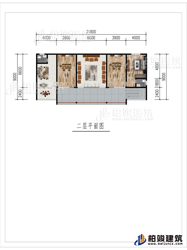 二層：2客廳、2書房、公衛(wèi)、內(nèi)衛(wèi)、臥室、陽臺