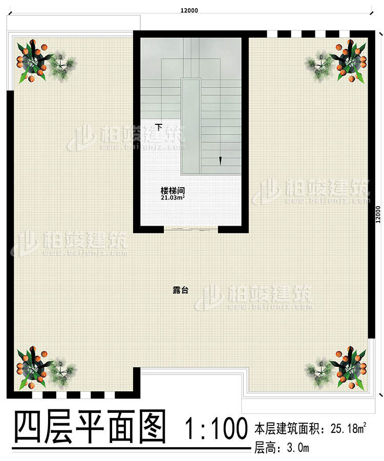 其他：樓梯間、露臺