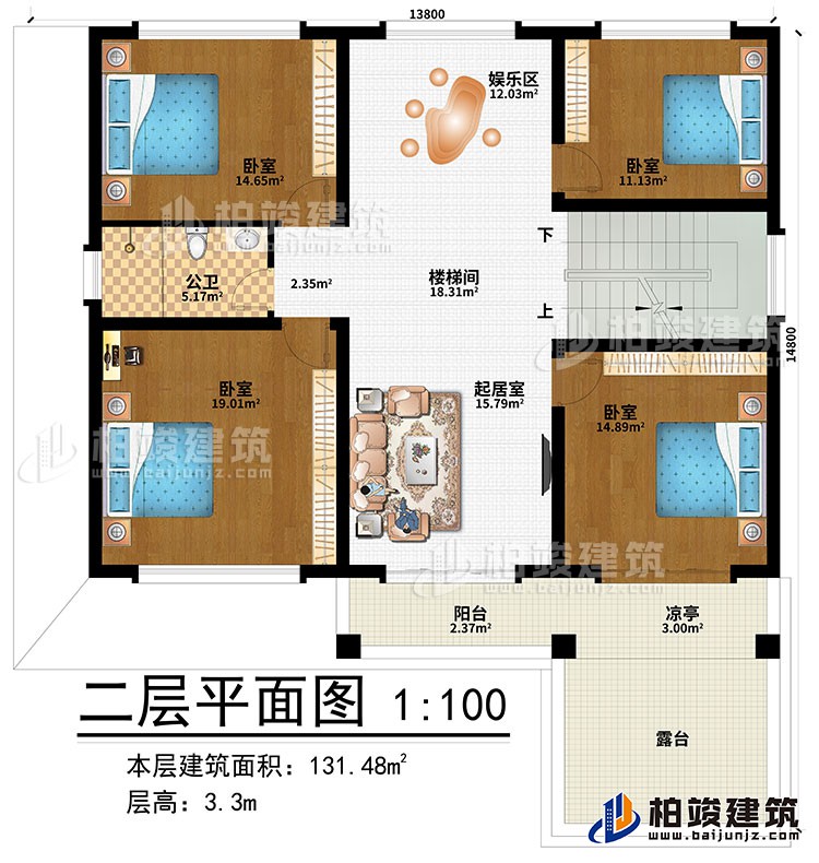 二層：樓梯間、娛樂區(qū)、起居室、4臥室、公衛(wèi)、陽臺、涼亭、露臺