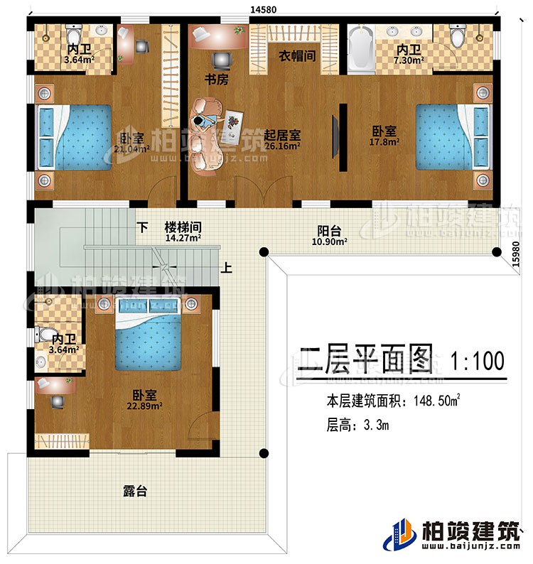 二層：樓梯間、3臥室、起居室、3內(nèi)衛(wèi)、衣帽間、露臺(tái)、書房、陽(yáng)臺(tái)