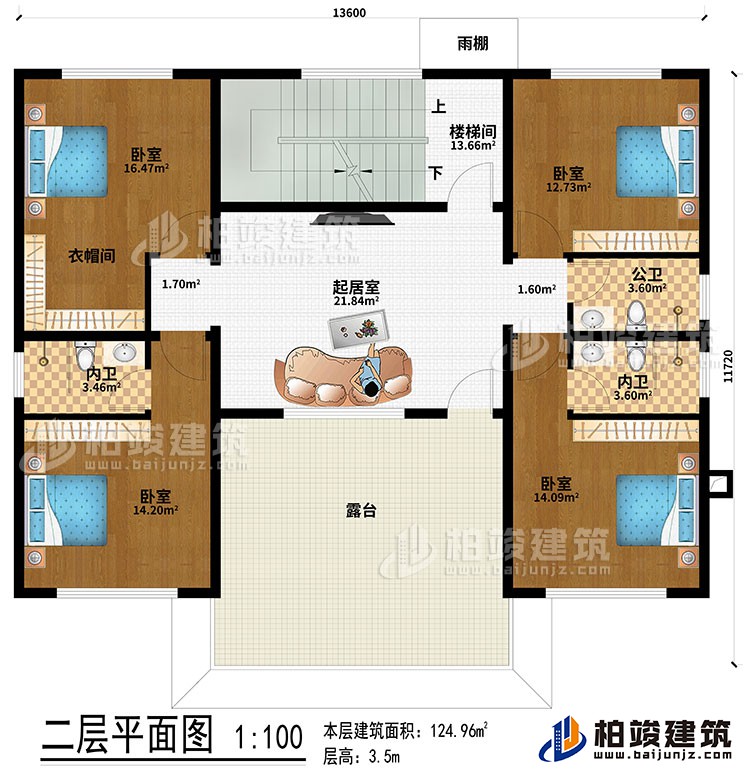 二層：起居室、樓梯間、4臥室、衣帽間、公衛(wèi)、2內(nèi)衛(wèi)、露臺(tái)、雨棚