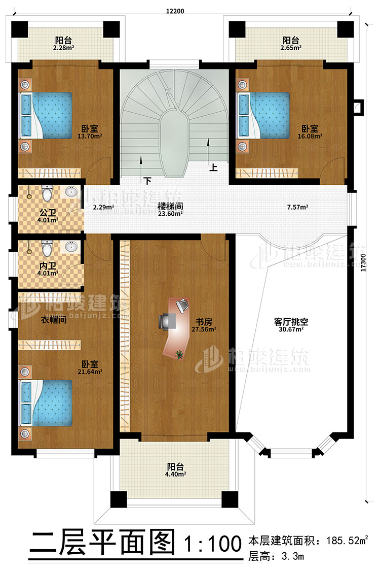 二層：樓梯間、客廳挑空、3臥室、衣帽間、書房、公衛(wèi)、內衛(wèi)、3陽臺