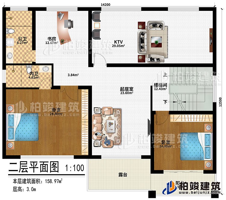 二層：起居室、樓梯間、KTV、書房、2臥室、內(nèi)衛(wèi)、公衛(wèi)、陽(yáng)臺(tái)、露臺(tái)