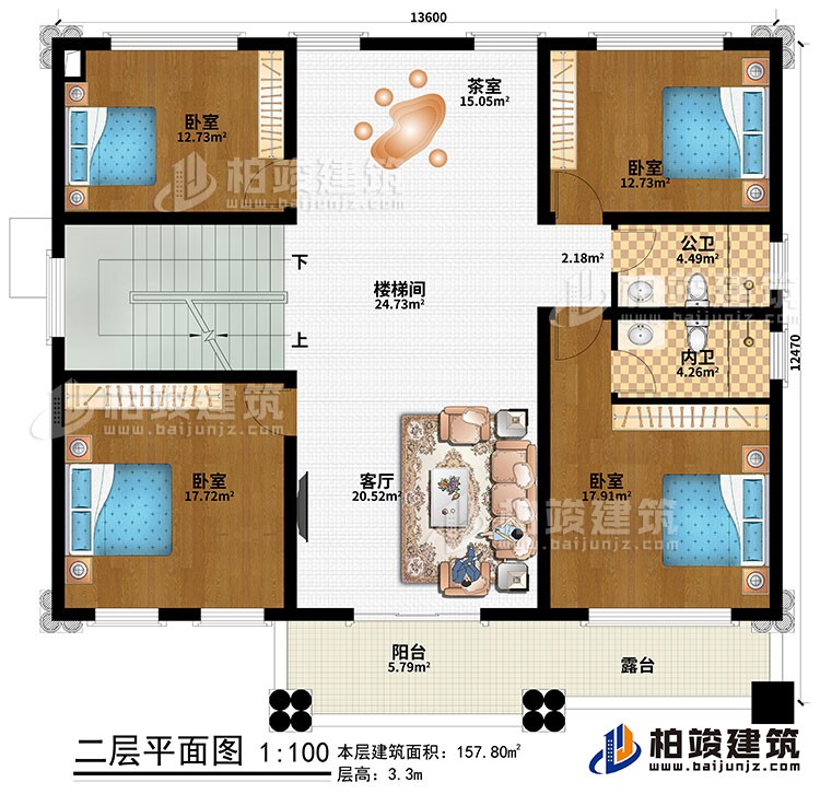 二層：客廳、樓梯間、茶室、4臥室、公衛(wèi)、內(nèi)衛(wèi)、陽臺、露臺