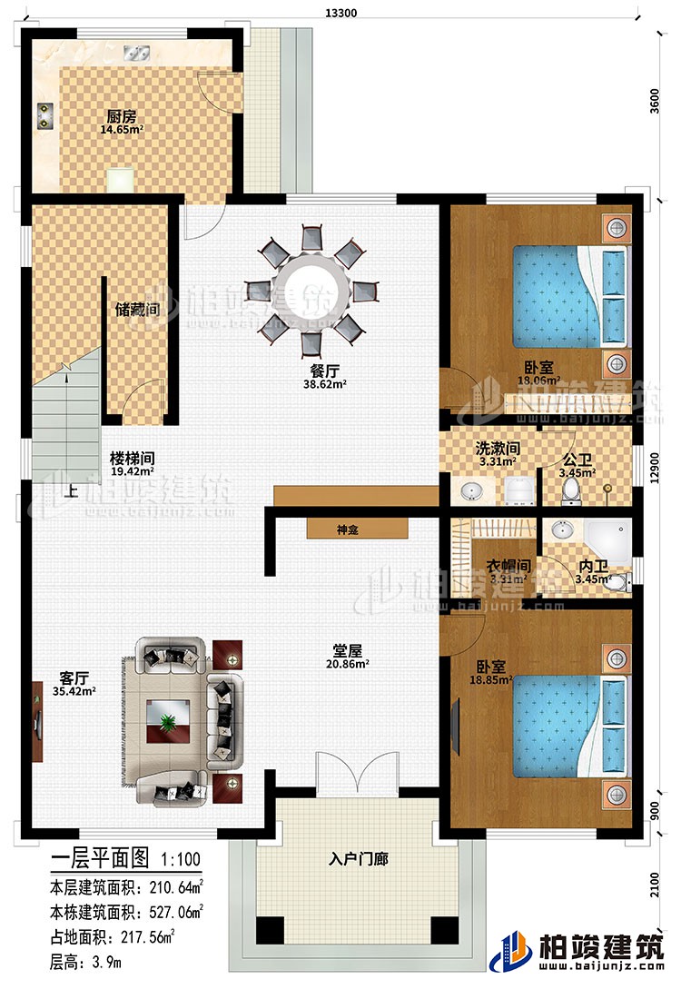 一層：樓梯間、過道、3臥室、公衛(wèi)、內衛(wèi)、涼亭、露臺