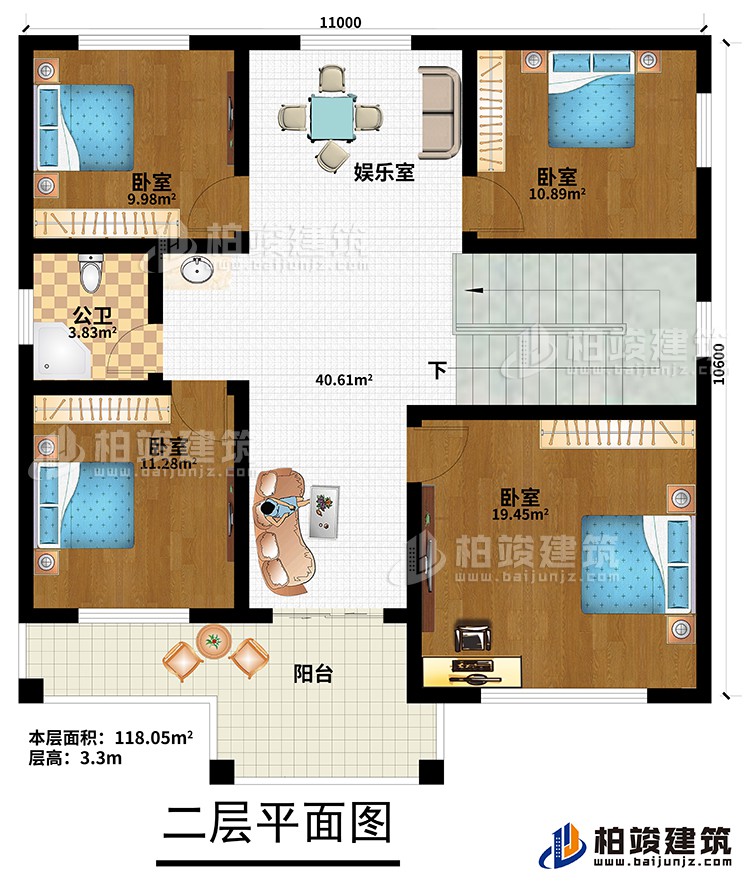 二層：4臥室，公衛(wèi)，娛樂(lè)室，陽(yáng)臺(tái)