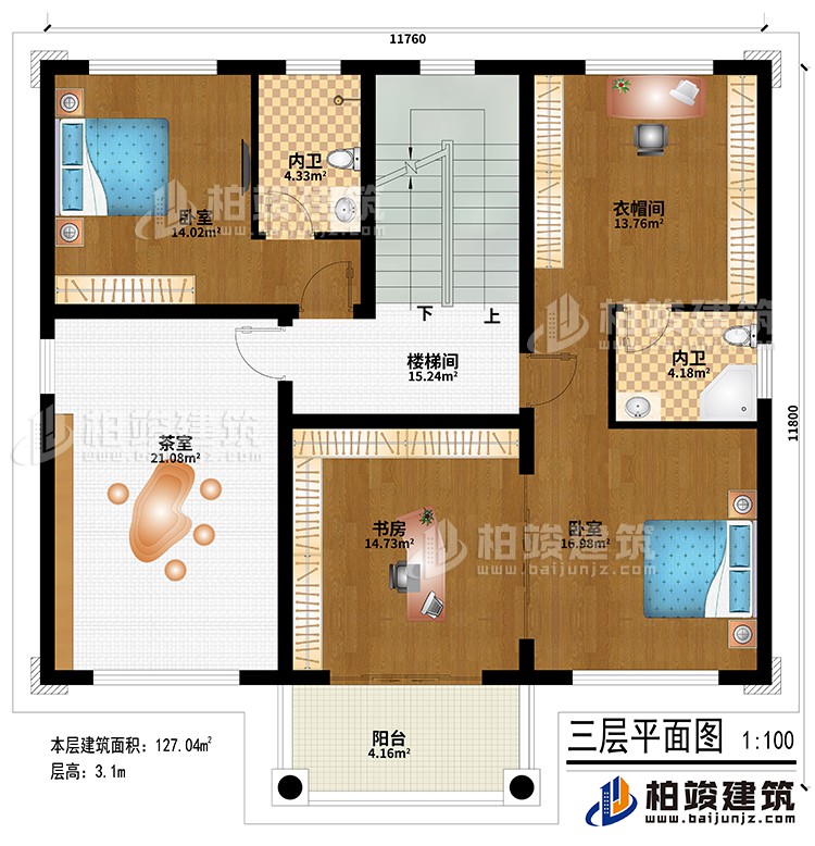 三層：樓梯間、茶室、2臥室、書房、衣帽間、陽臺(tái)