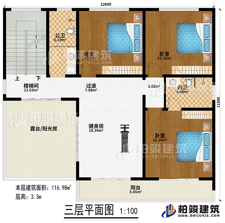 三層：健身房、樓梯間、過道、3臥室、公衛(wèi)、內(nèi)衛(wèi)、露臺(tái)/陽光房、陽臺(tái)