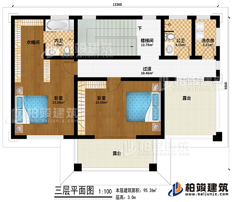 三層：樓梯間、過道、2臥室、衣帽間、內(nèi)衛(wèi)、公衛(wèi)、洗衣房、2露臺