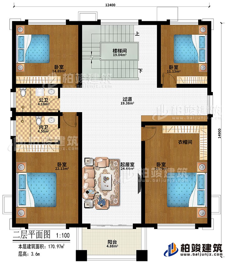 二層：樓梯間、過道、起居室、衣帽間、4臥室、陽臺、公衛(wèi)、內(nèi)衛(wèi)